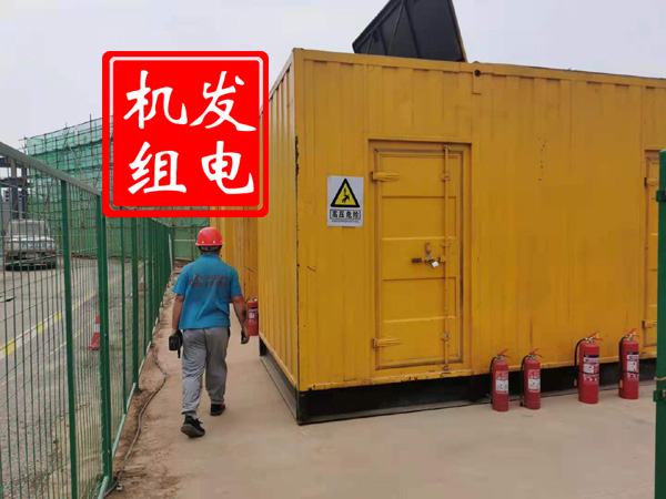 婺城出租发电机常规保养内容
