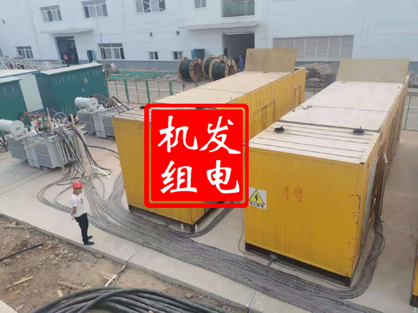 婺城发电机租赁必备常识