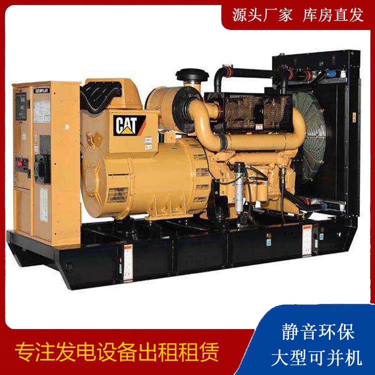 婺城出租发电机组配置有哪些重要特点