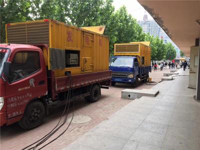 婺城发电车租赁-关于柴油发电机电压问题