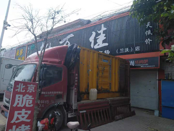 婺城出租发电机-汽油发电机油耗怎么计算