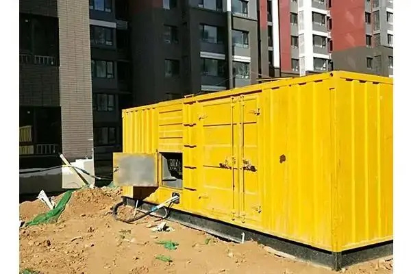 婺城电网功率因数降低对用电设备有哪些影响？