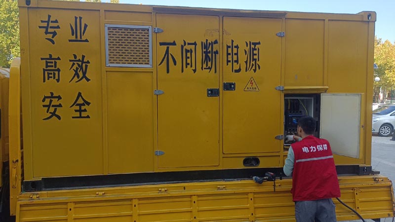 婺城柴油发电机组和UPS电源配合使用时，如何避免切换过程中的电力中断？